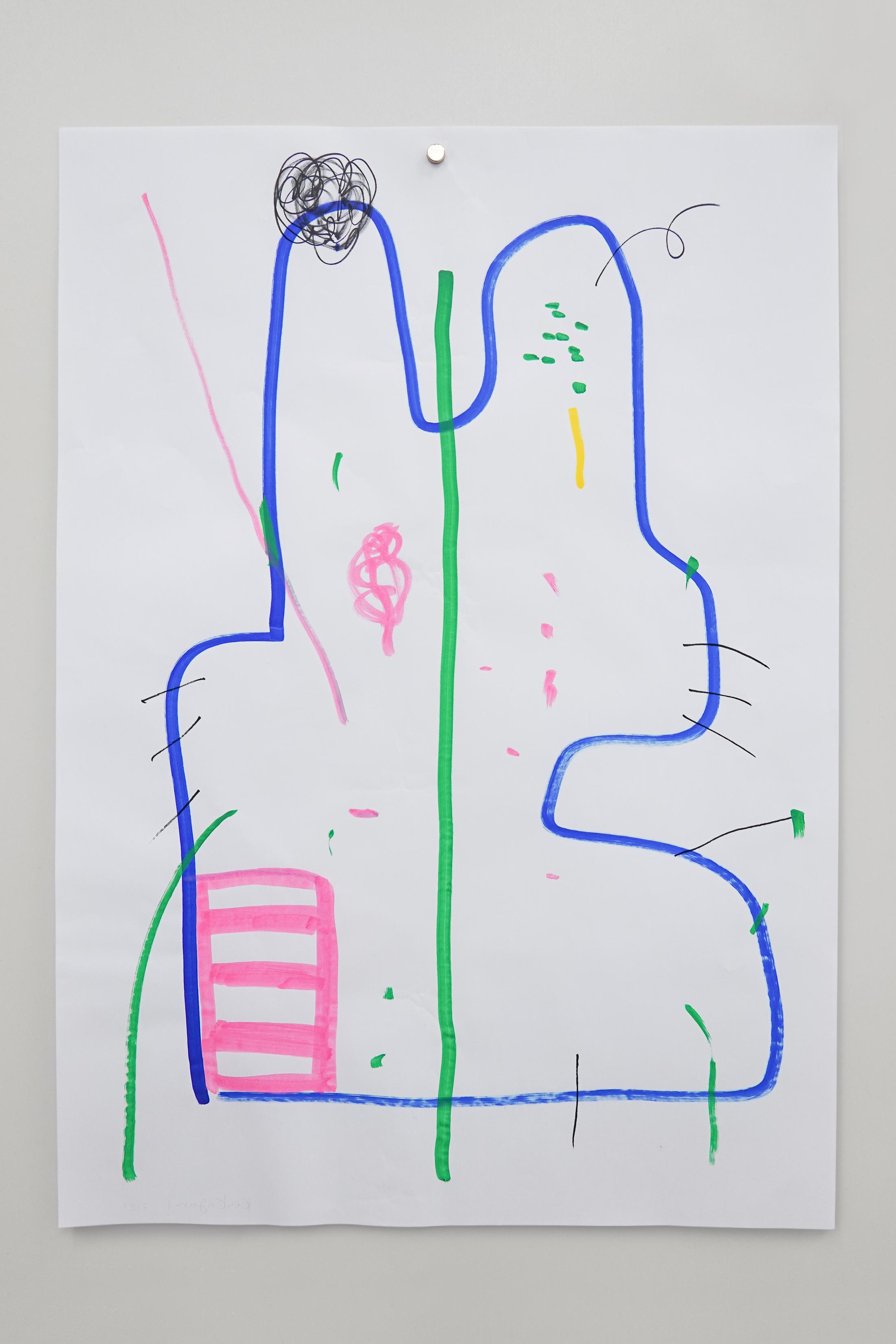 Exhibition View Group Show «Singalong; view on Ken Kagami, Sexy Guston, 2023» at Sgomento, Zurich, 2023 / Photo: SZ / Courtesy: the artist and Sgomento