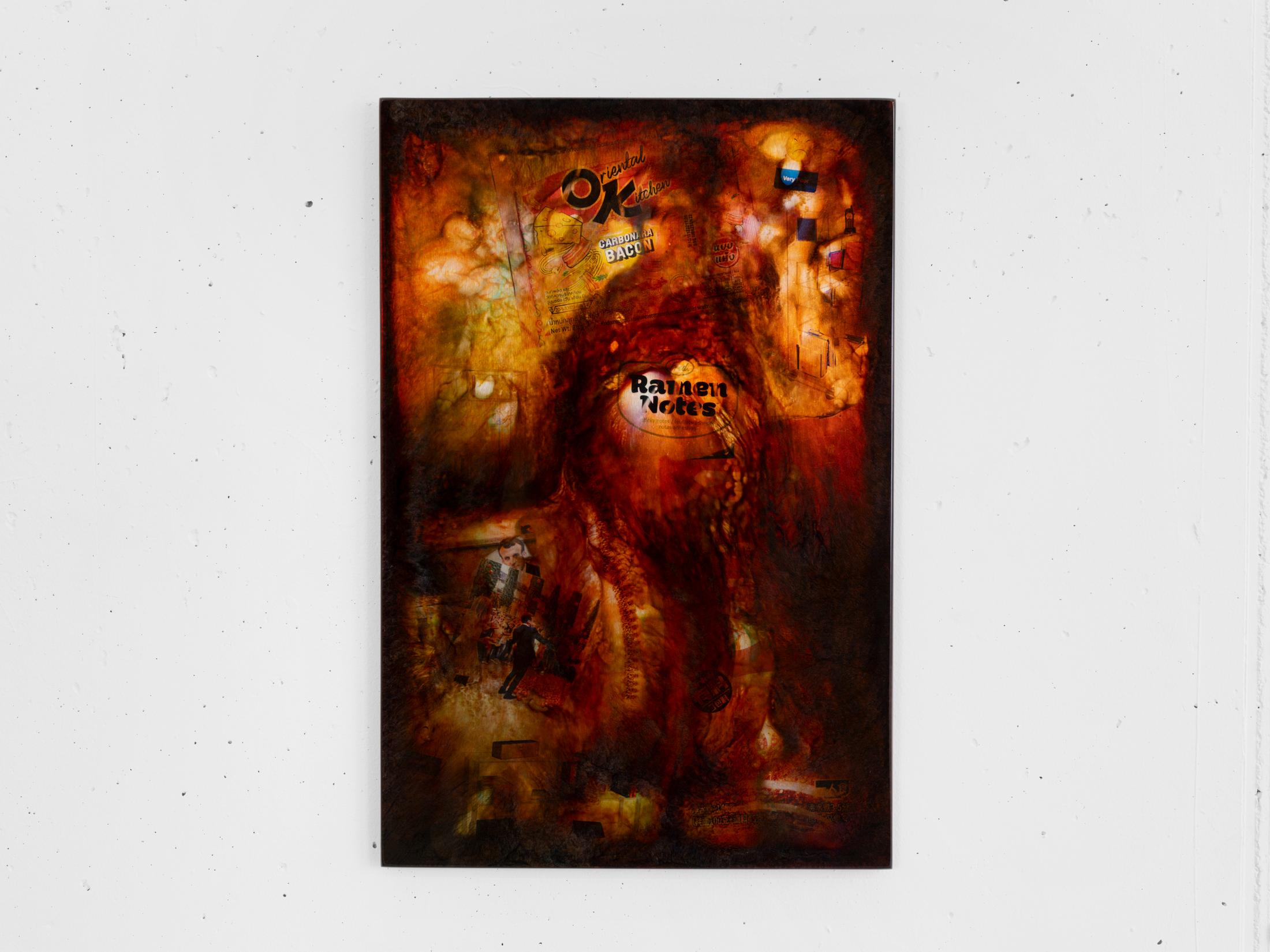 Exhibition View Kim Farkas Solo Show «We're still here; view on Kim Farkas, 23-06, 2023, custom epoxy dirty pour over UV print on aluminium composite panel, 60 x 39 cm» at All Stars, Lausanne, 2023 / Photo: Julien Gremaud / Courtesy: the artist and All Stars