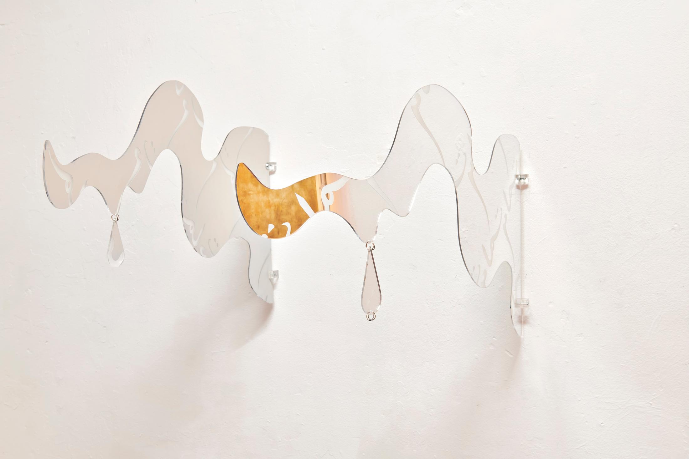 Exhibition View Ruba Al-Sweel, Persia Beheshti, Shamiran Istifan, Collaborative Show «Law & Order» at Kulturfolger, Zurich, 2021 / Photo: Anna Maysuk / Courtesy: the artists and Kulturfolger