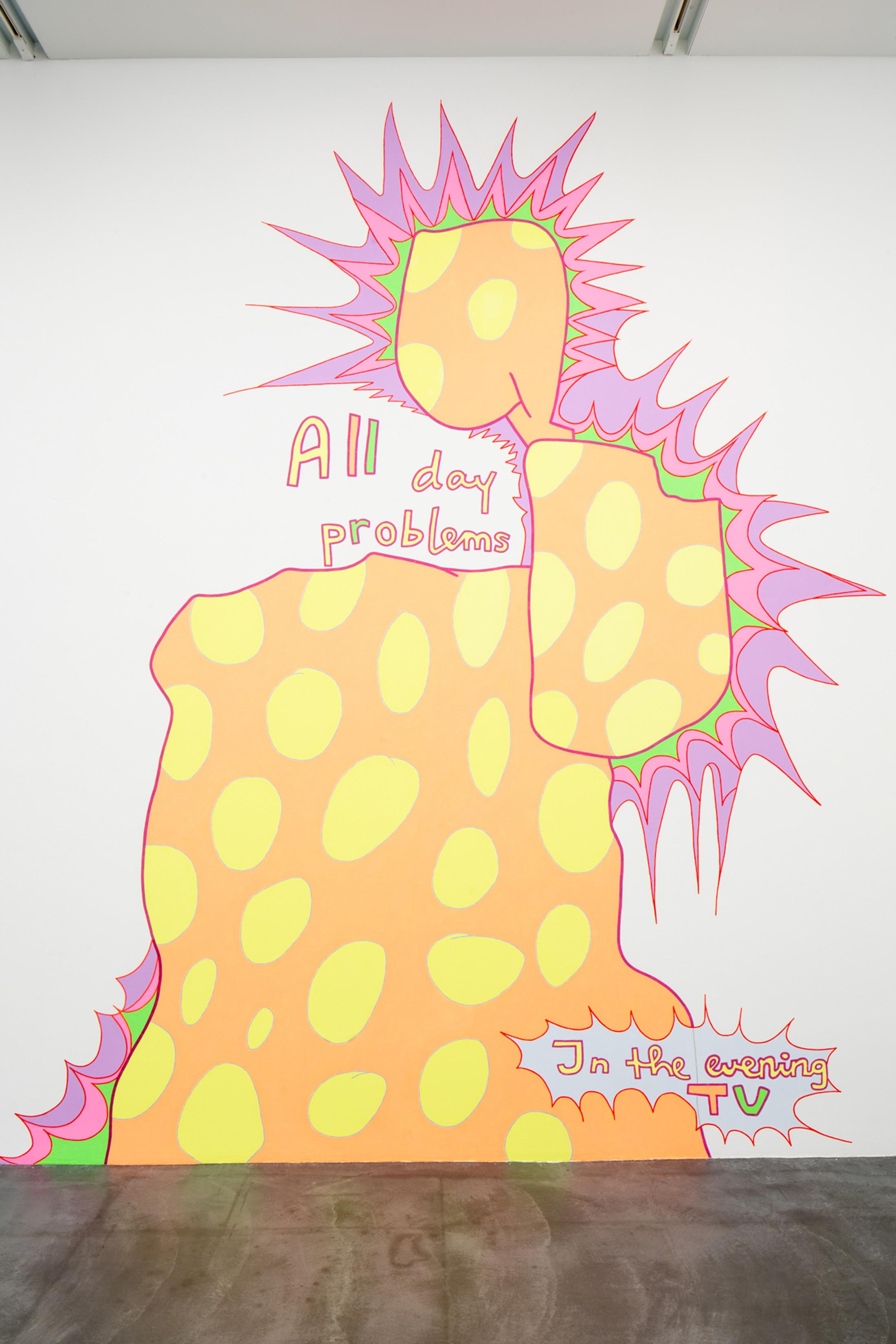 Exhibition View Lily van der Stokker Soloshow «Help help a little old lady here; view on Food Cluster, 2019 (detail)» at Migros Museum, Zurich, 2019-20 / Photo: Stefan Alternburger / Courtesy the artist and kaufmann repetto, Milan/New York