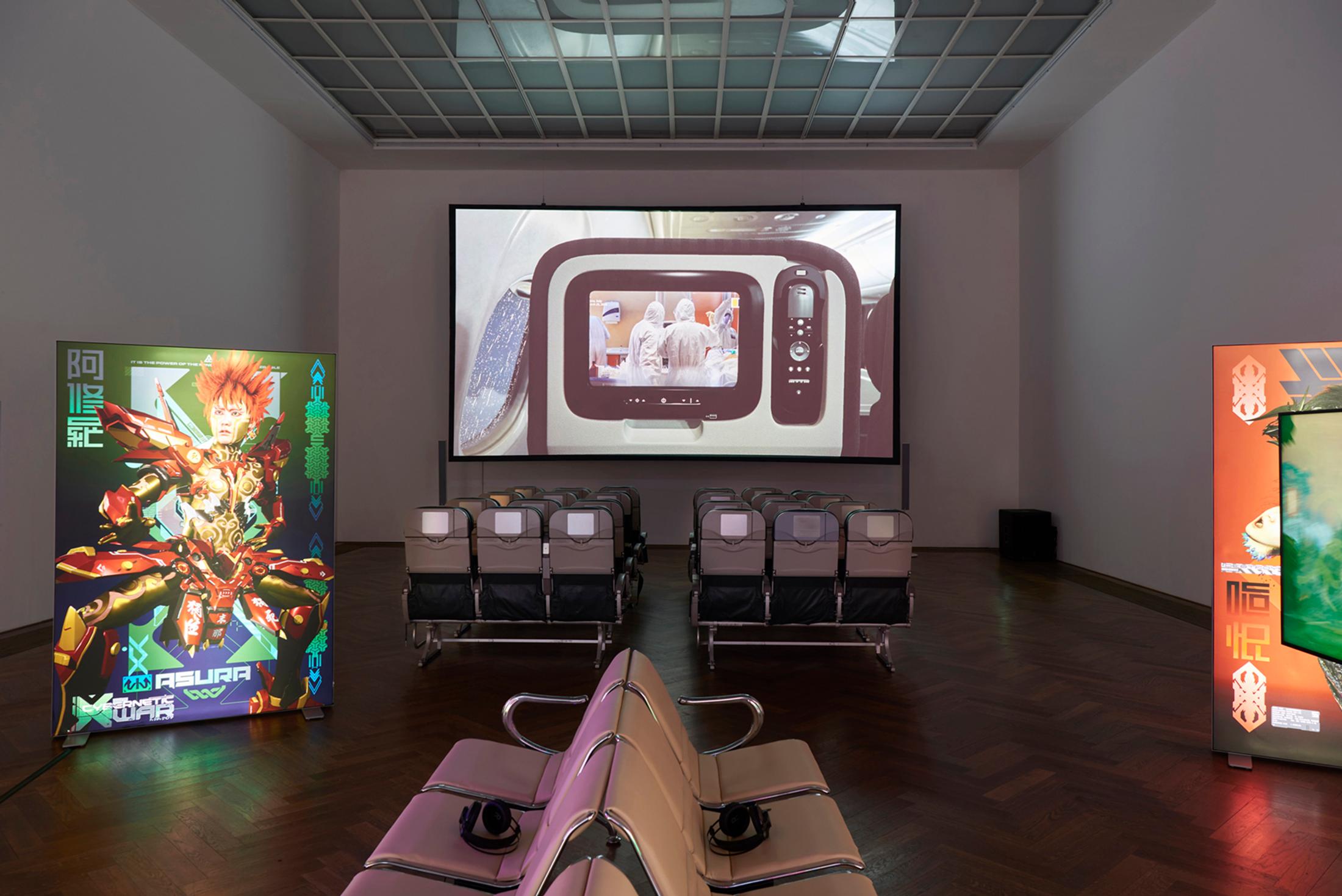 Exhibition View Lu Yang Solo Show «Lu Yang Vibratory Field» at Kunsthalle Basel, Basel, 2023 / Photo: Philipp Hänger / Courtesy: the artist and Kunsthalle Basel