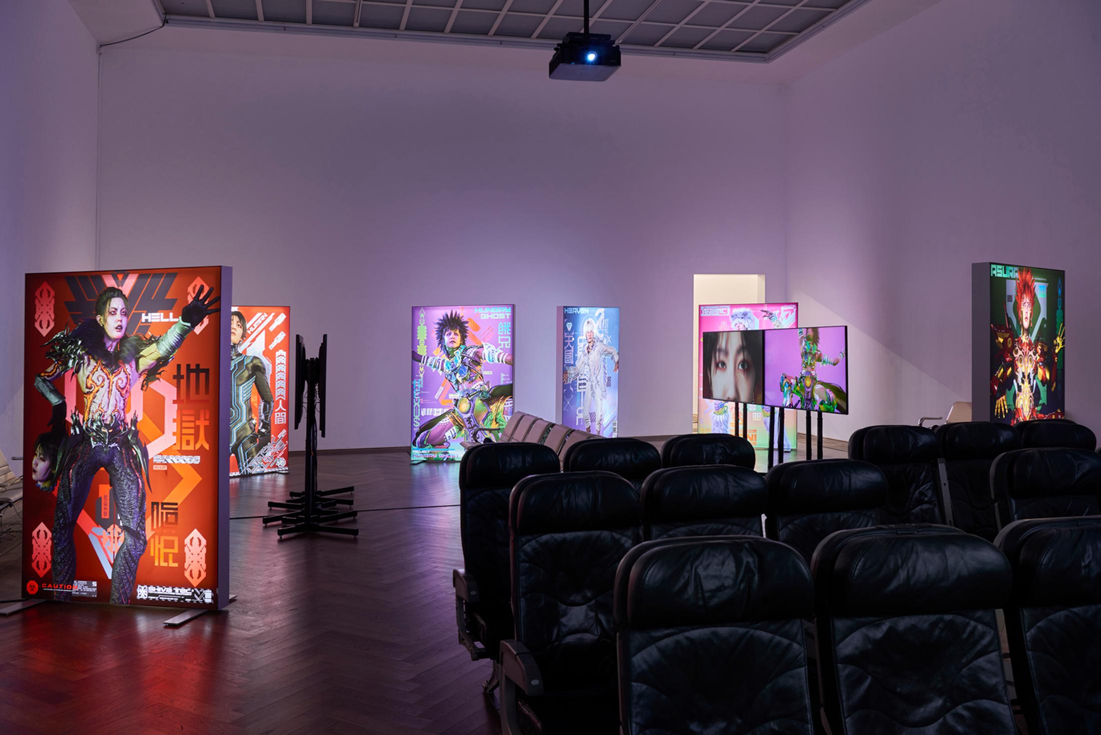 Exhibition View Lu Yang Solo Show «Lu Yang Vibratory Field» at Kunsthalle Basel, Basel, 2023 / Photo: Philipp Hänger / Courtesy: the artist and Kunsthalle Basel