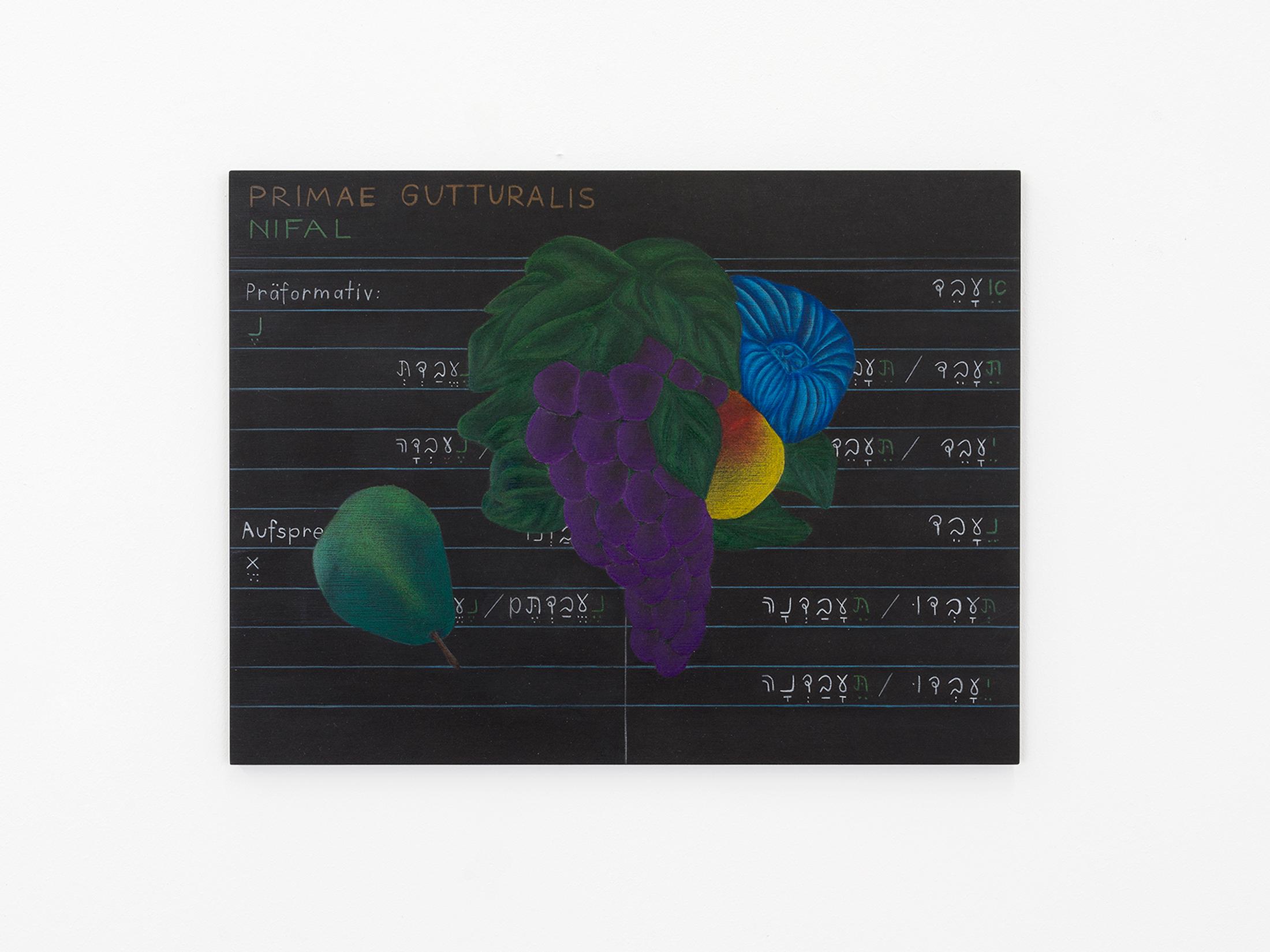 Exhibition View Miriam Visaczki Solo Show «Ot Otijot; view on Miriam Visaczki, Ohne Titel, 2021» at Kirchgasse Gallery, Steckborn, 2022 / Photo: CE / Courtesy: the artist and Kirchgasse Gallery