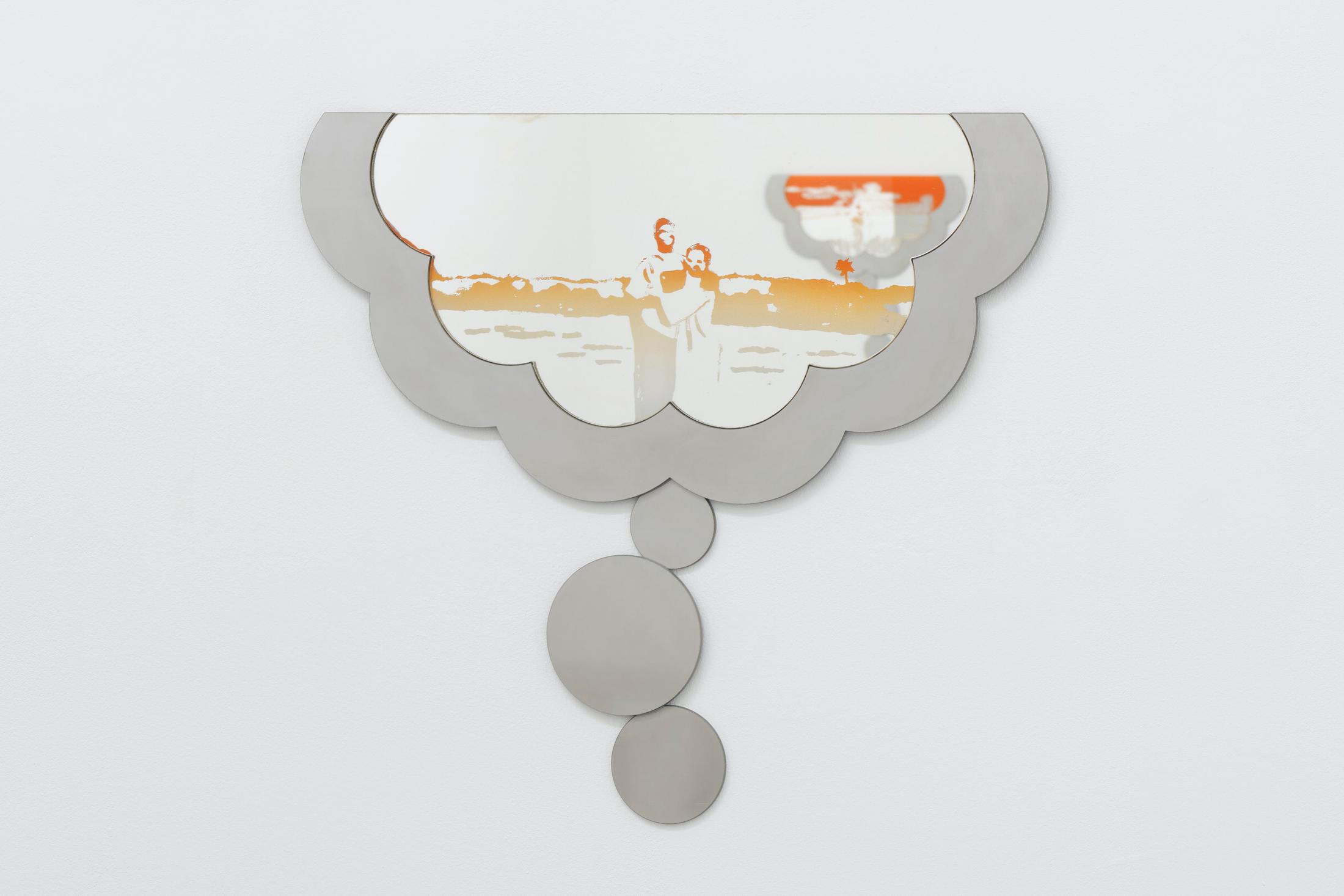 Exhibition View Monika E. Kazi Solo Show «Room with a View; view on Monika E. Kazi, If you want to see the one? 1, 2022» at Galerie Philipp Zollinger, Zurich, 2022