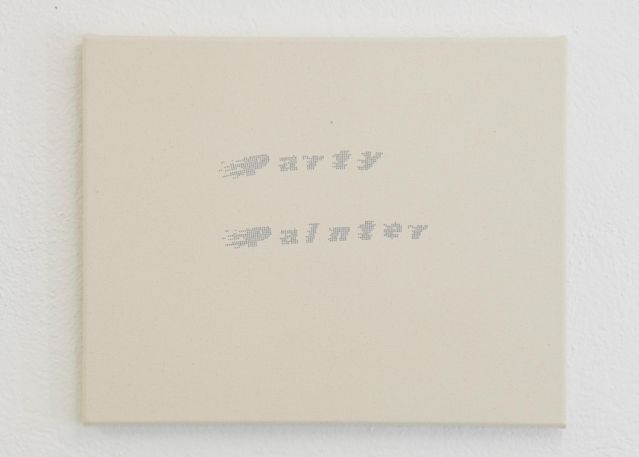 Exhibition View Groupshow «Observer of the Techniques; view on Baker Wardlaw, adjacency, 2019» at WallRiss, Fribourg, 2019 / Courtesy: the artists and WallRiss